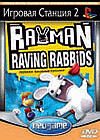 Rayman Raving Rabbids PS2 Box