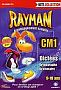 Rayman dictées CM1 - Hits Collection