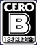 Japan's Computer Entertainment Rating Organization (CERO)