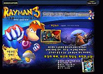Rayman 3 Hoodlum Havoc Korea  Website