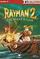 Rayman 2 - The Great Escape - (Hits Collection)