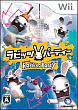 Rabbids Party - Wii Box Japon