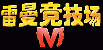 Rayman M Logo - China